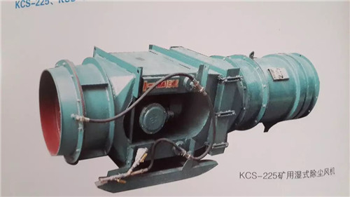 KCS-225����ʪ�ϳ������