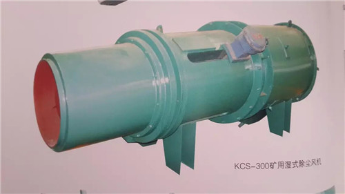 KCS-300����ʪ�ϳ������