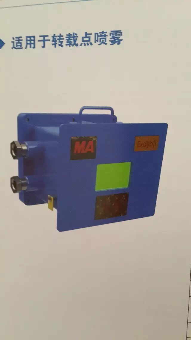 ����װ��