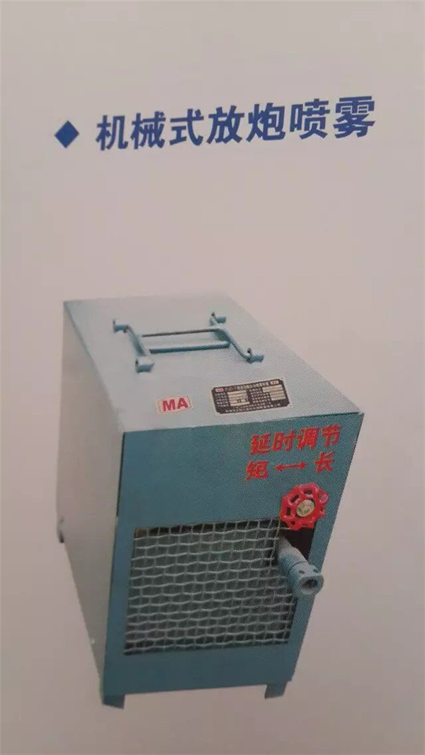 ���������豸