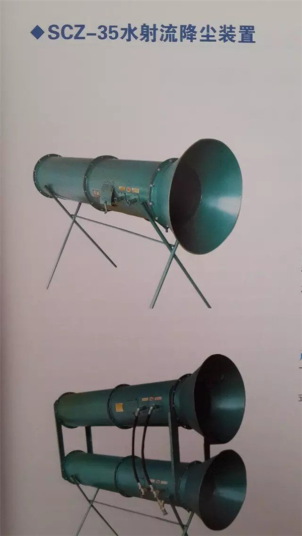 ���������豸����