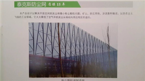 ���������豸