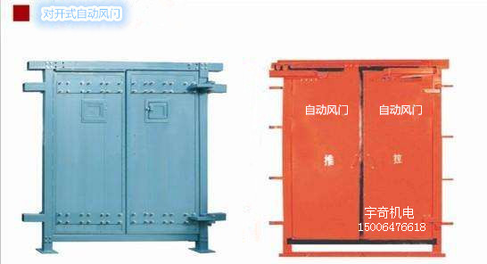 ˫��ʽ�Զ�����